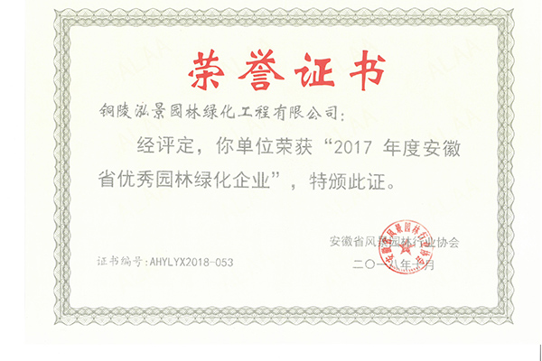 微信图片_20210113134047.jpg